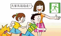 哈爾濱酒店火災(zāi)已致20人遇難！為何傷亡如此嚴(yán)重？湖南金諾電氣教你火災(zāi)逃生小技巧