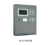 防火門監(jiān)控系統(tǒng)的作用是什么？防火門監(jiān)控系統(tǒng)廠家告訴你！