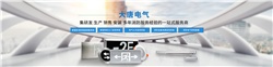 公共場(chǎng)所智能疏散系統(tǒng)的功能作用有哪些，廠家?guī)懔私馄渥饔肹今日更新]