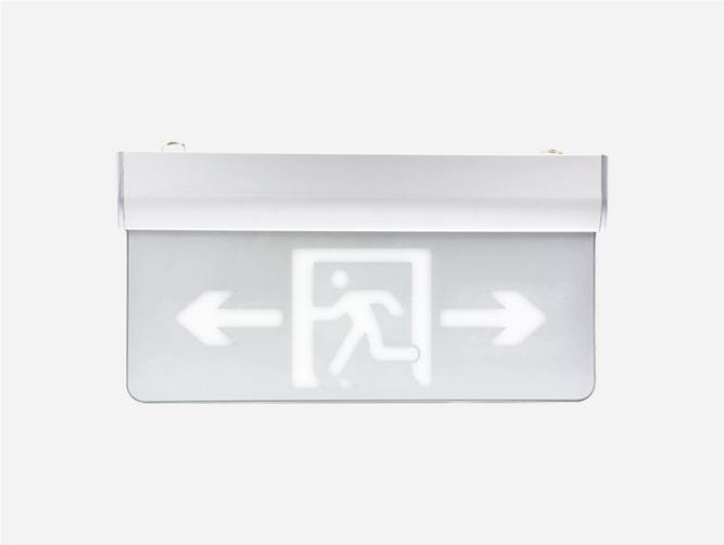智能消疏散指示系統(tǒng)PK傳統(tǒng)應(yīng)急燈具，優(yōu)勢何在？