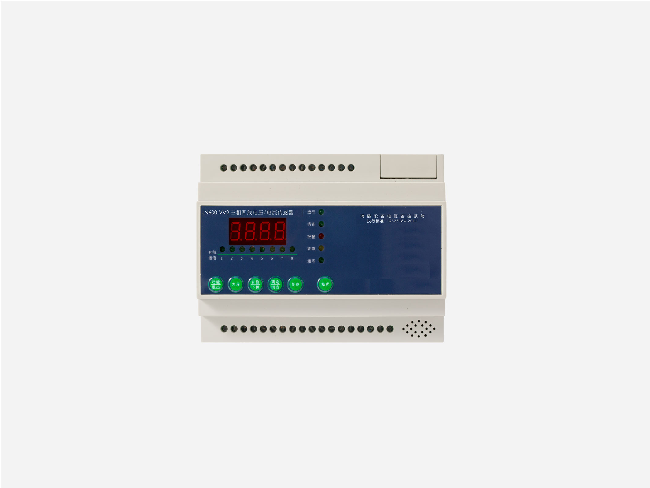 消防電源監(jiān)控系統(tǒng)如何安裝，2019消防電源監(jiān)控系統(tǒng)安裝方法大全