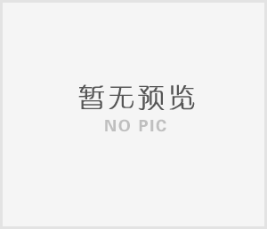 消防應(yīng)急照明疏散系統(tǒng)的分類有哪些？大唐電氣一分鐘為你解析